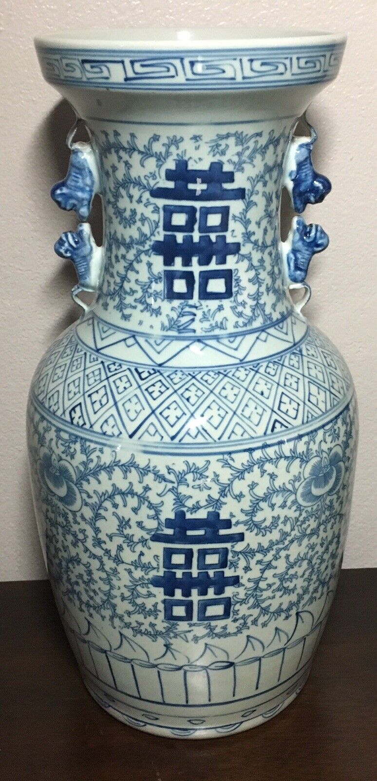 Gorgeous CHINESE DOUBLE HAPPINESS Vase White And Blue Post 1940s Floral Flowers
