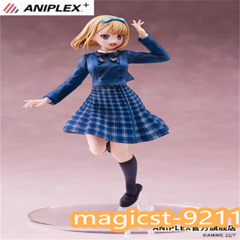 Anime 22/7 Saito Nicole Saito Furyu Figures Models Gifts Height 237mm 1/7 Scale
