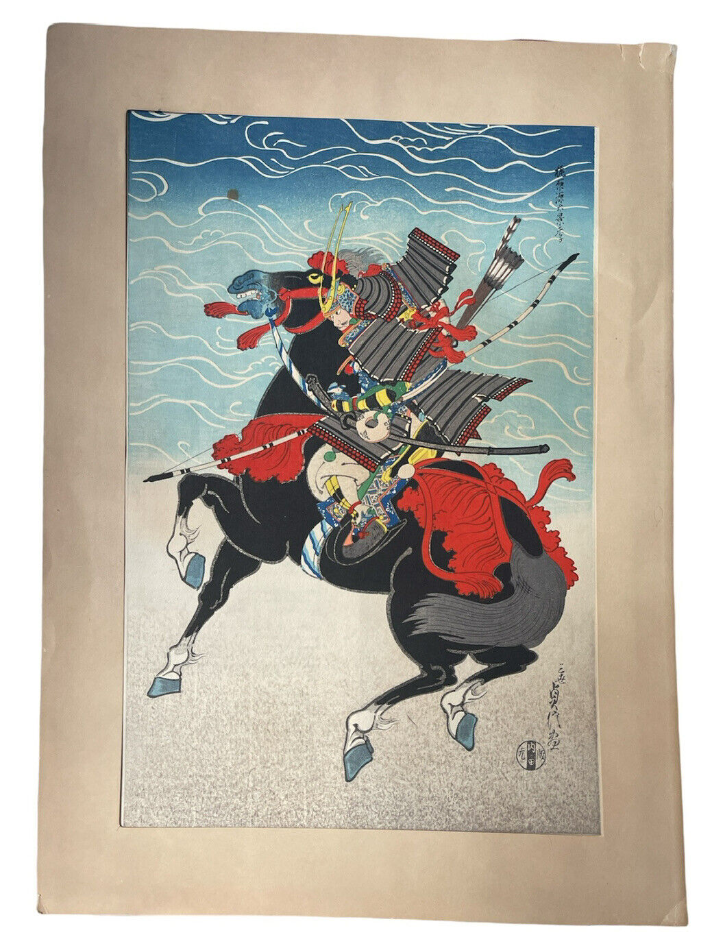 Woodblock Print Sadanobu Hasegawa Uchida Publishing Horse Warrior Kajiwara