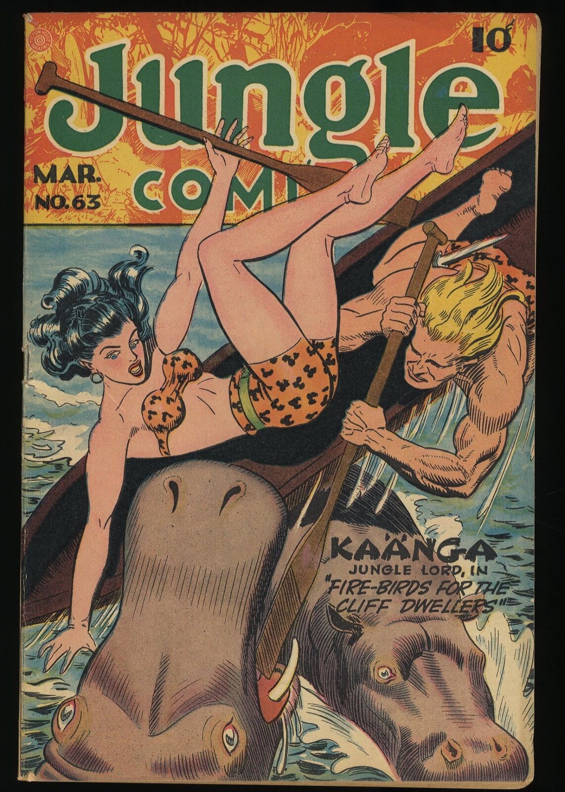 Jungle Comics #63 FN/VF 7.0 KaÃ¤nga Serpent's Prophecy Joe Doolin Cover