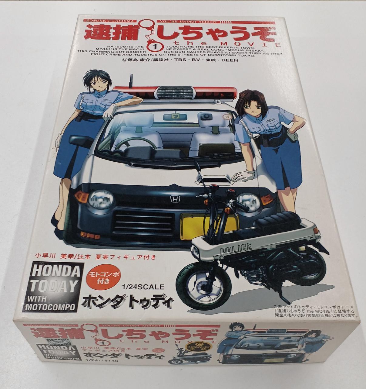 Fujimi Model I'Ll Arrest You The Movie 1/24 Honda Today