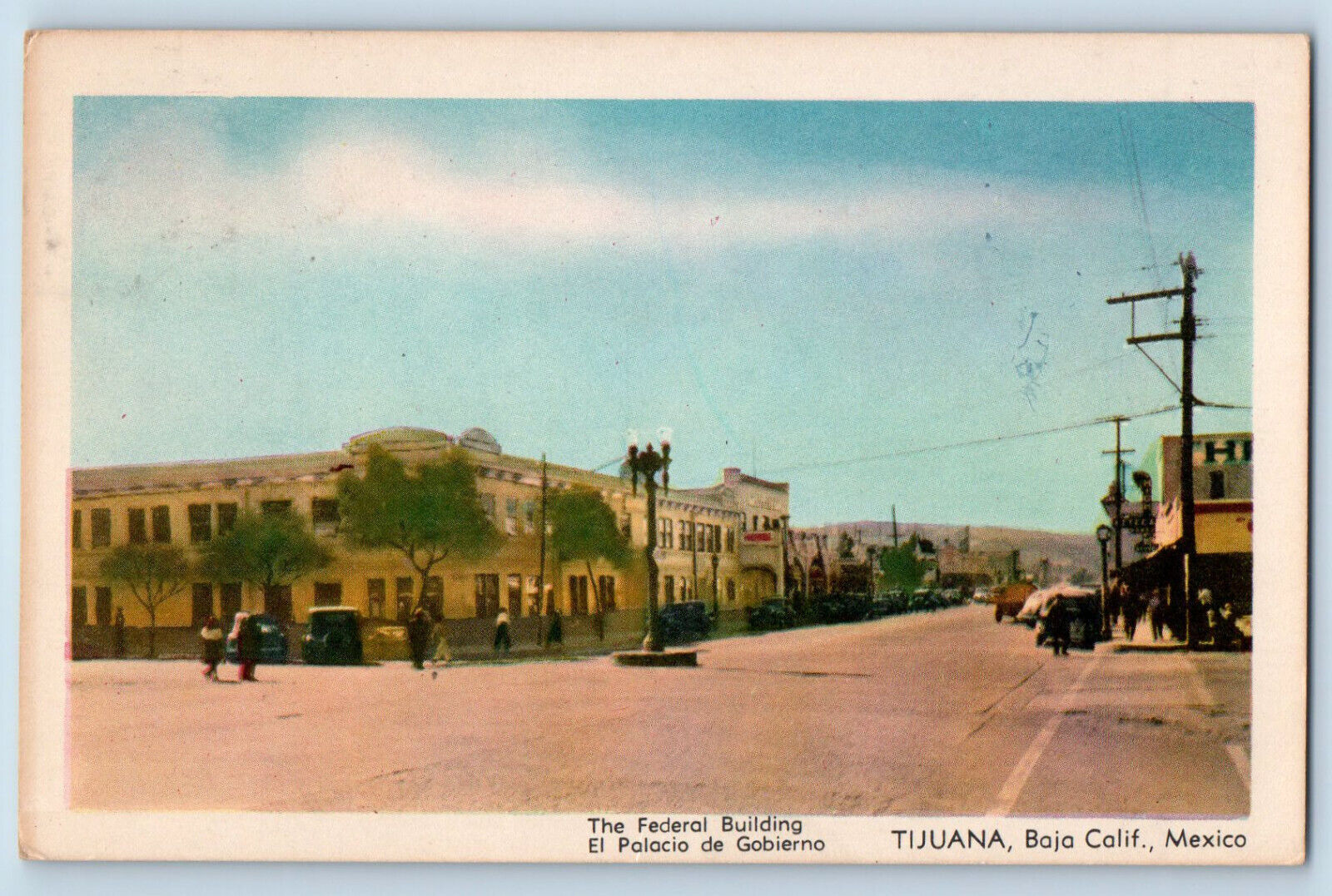 Tijuana Baja California Mexico Postcard The Federal Building c1940's Posted