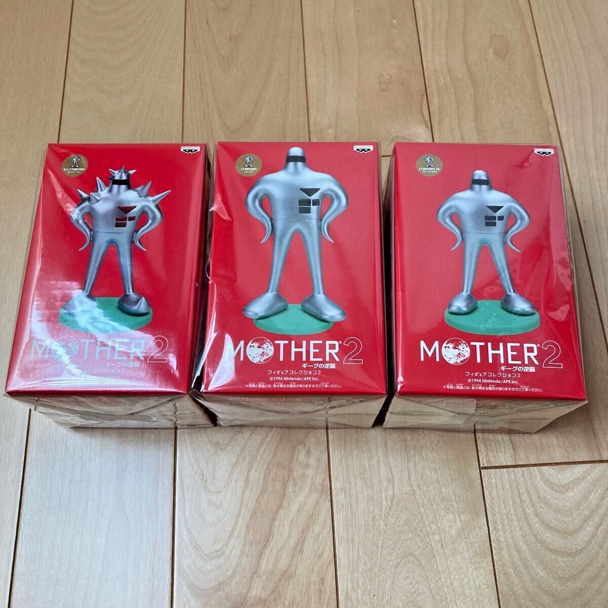 Mother 2 EarthBound Figure Collection Starman Deluxe DX JR Junior Set of 3