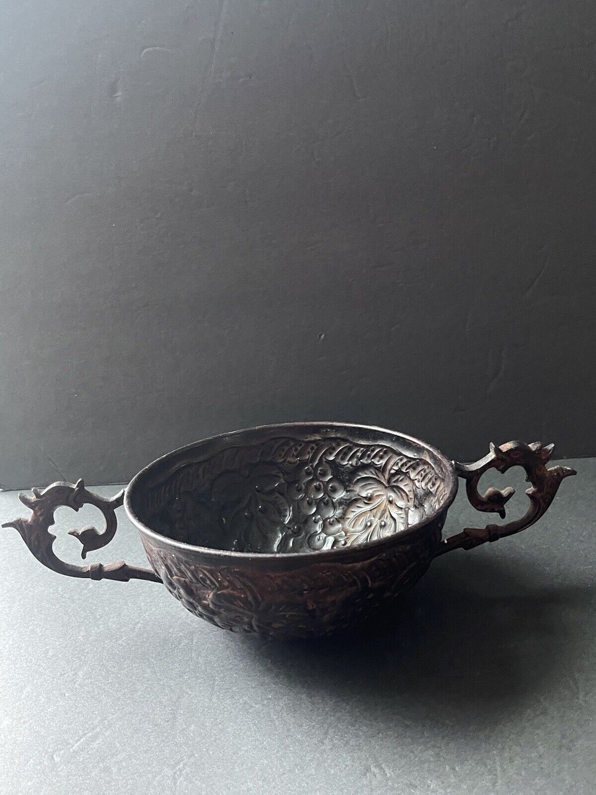 Vintage Decorative Metal Bowl Brown Brutalist Double Handle Trinket Dish
