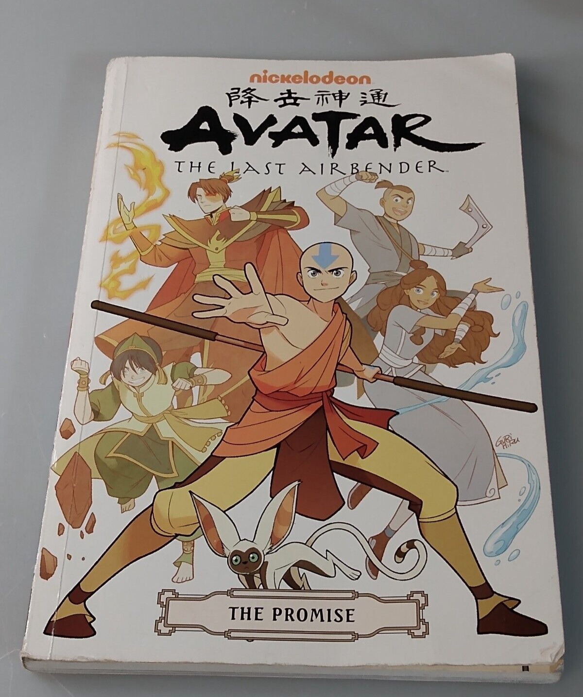 Avatar: The Last Airbender--The Promise Omnibus Paperback