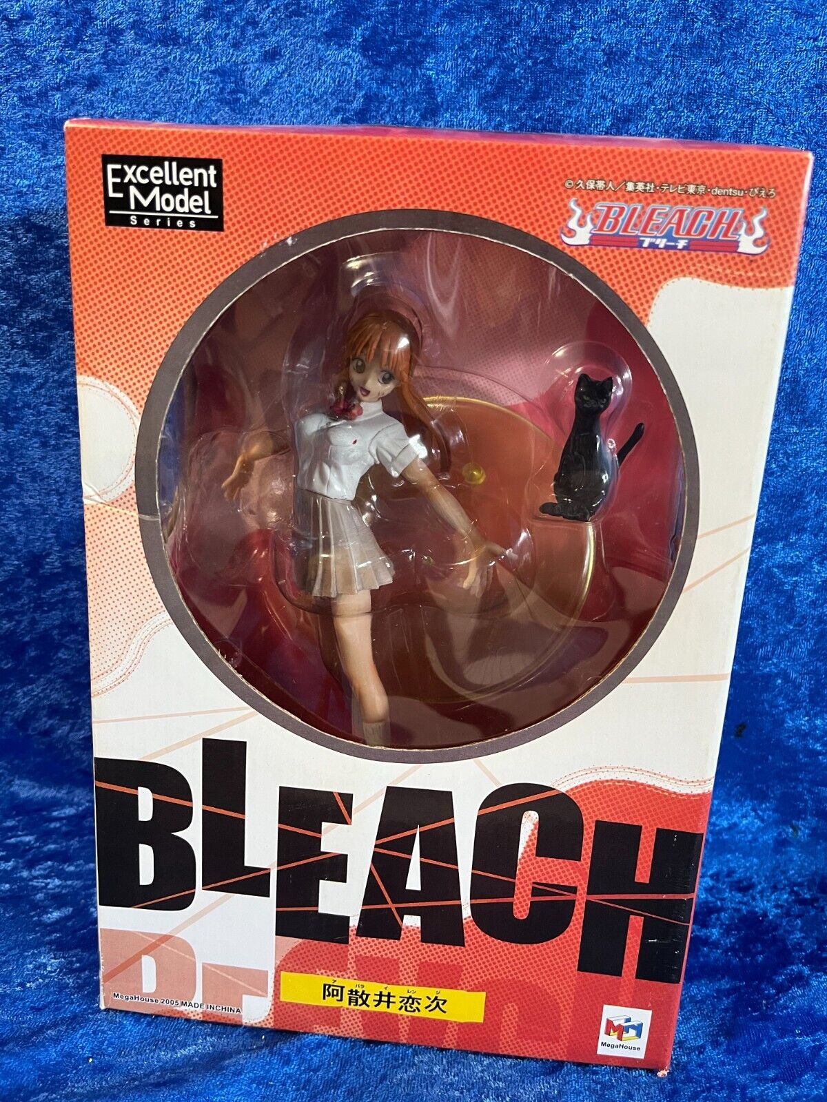 New Bleach Orihime Inoue & Yoruichi Excellent Model Series Megahouse