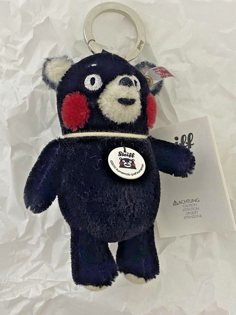 Steiff Kumamon Limited to 3500 Plush Keyring Collectible Teddy Bear