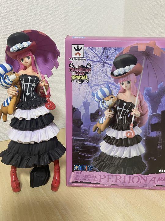 One Piece DXF The Grandline Lady Special Perona PVC Figure Banpresto Japan Toy
