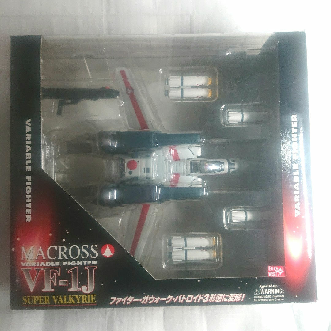 Macross Yamato Vf-1J Super Valkyrie Ichijo Machine