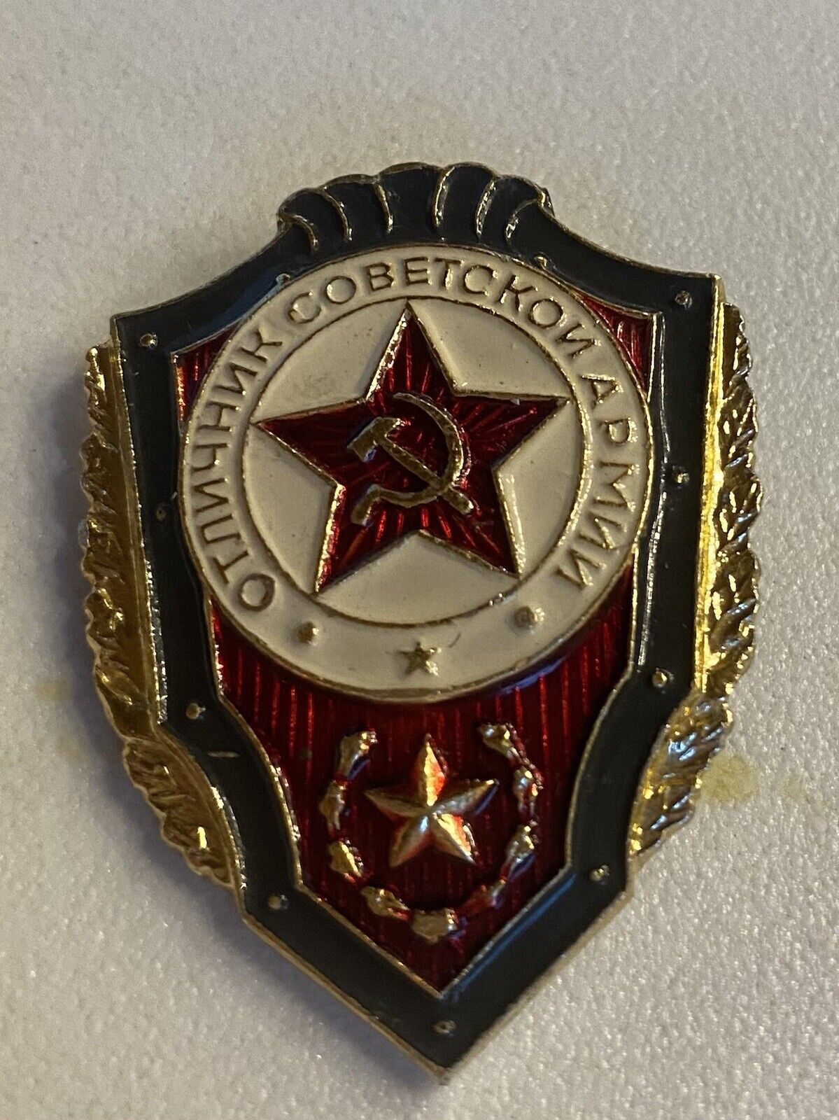 Vintage Old Tallinn 1984 Basketball Pin Badge Enamel