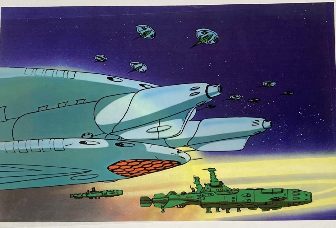 Space Battleship Yamato Leiji Matsumoto Animation Cel Picture Anime Genga