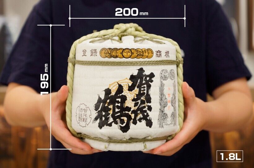 Japanese Empty Sake Barrel Taru Kamotsuru Celebration 1800ml For Display　*Empty*