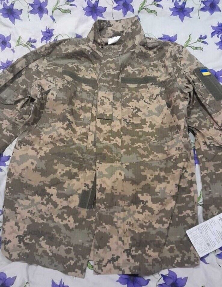 Army Of Ukraine Ukrainian military Uniform jacket PIXEL. XL