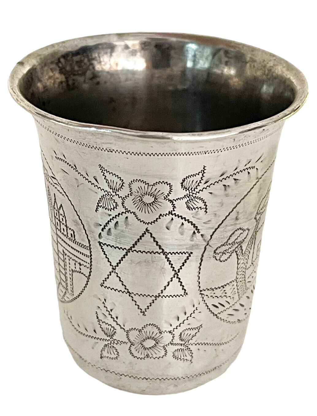 Antique Original Judaica Silver Kiddish Cup Vienna כוס צפתית Safed Signed Jewish
