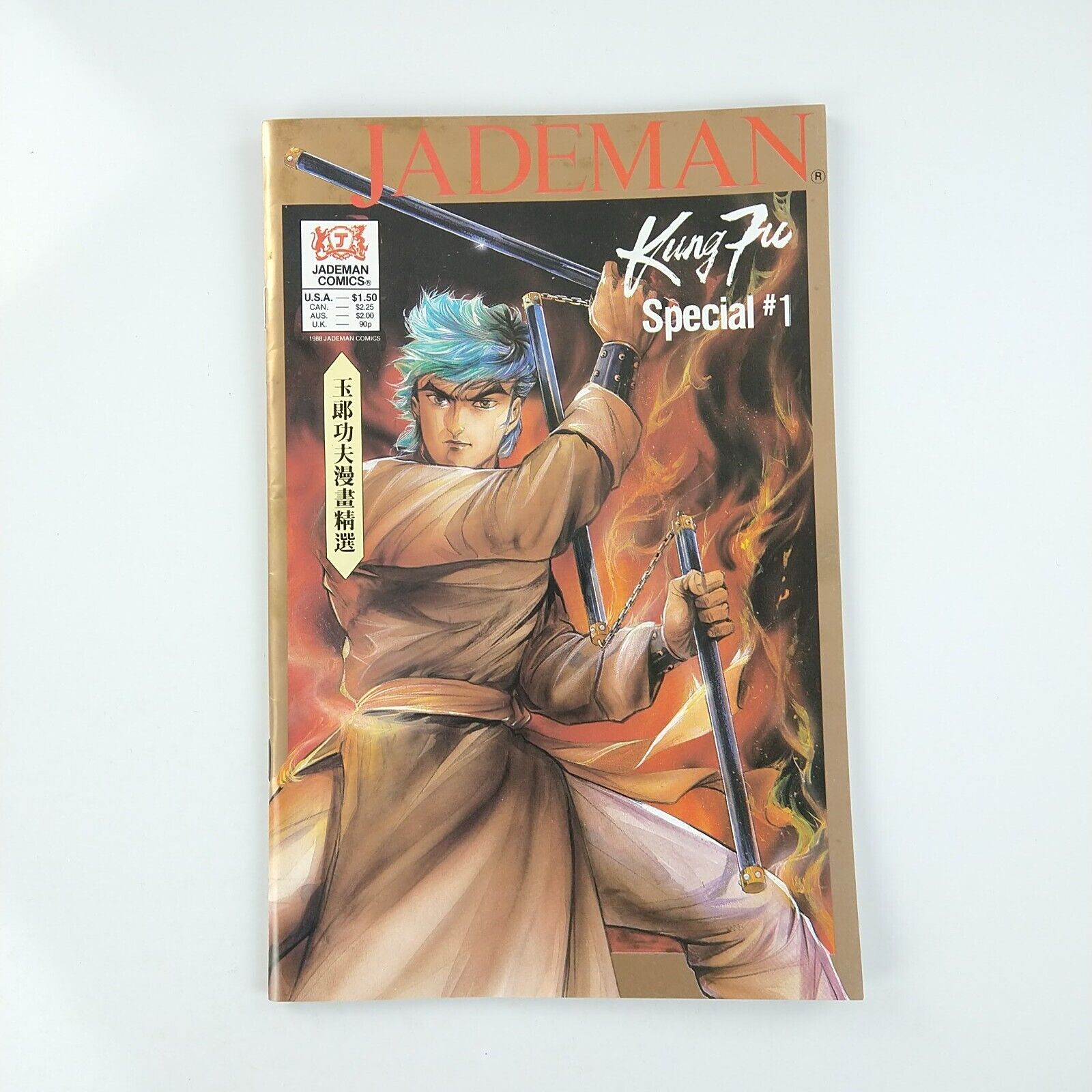 Jademan Kung Fu Special #1 (1988 Jademan Comics)