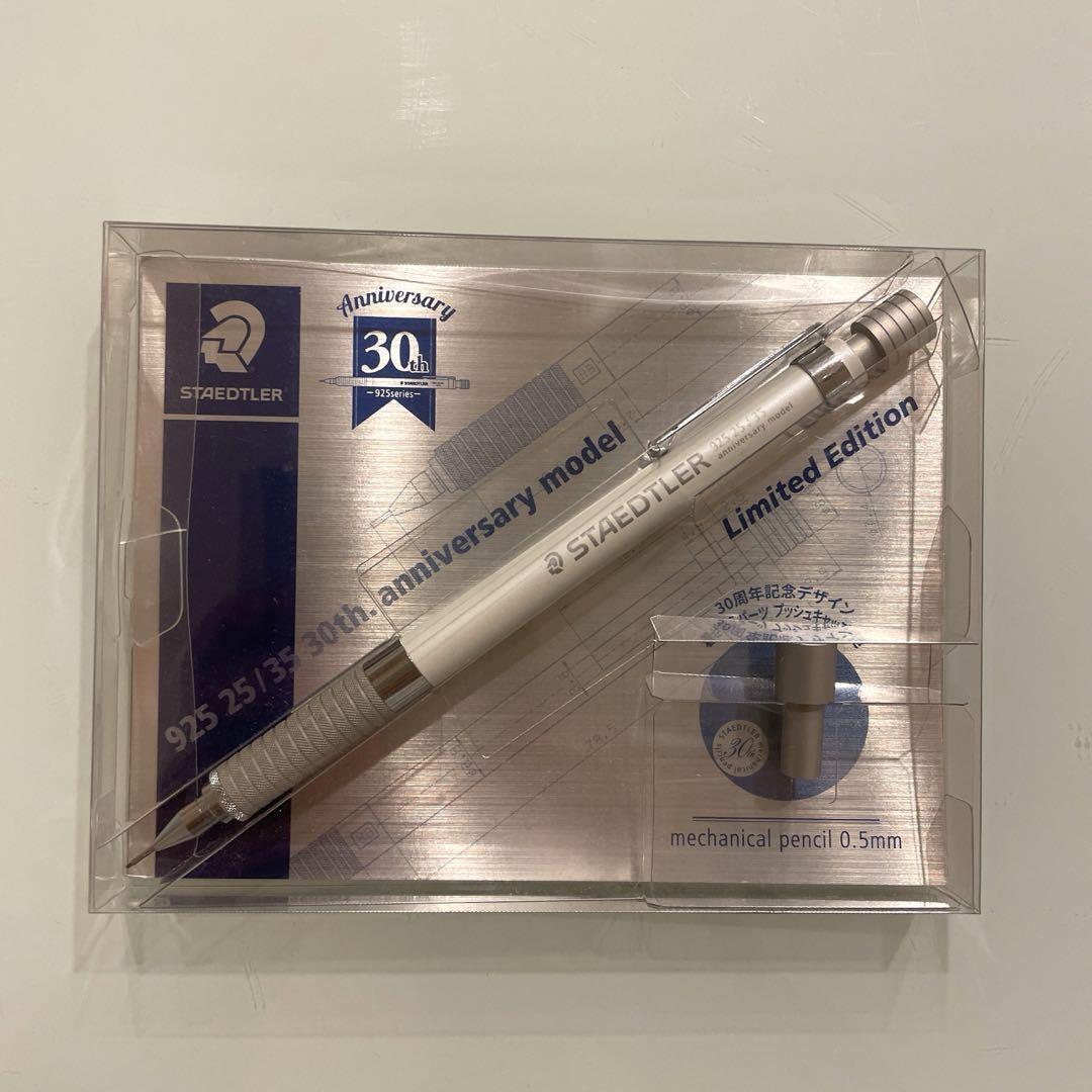 Staedtler 0.5Mm 30Th Limited Axis