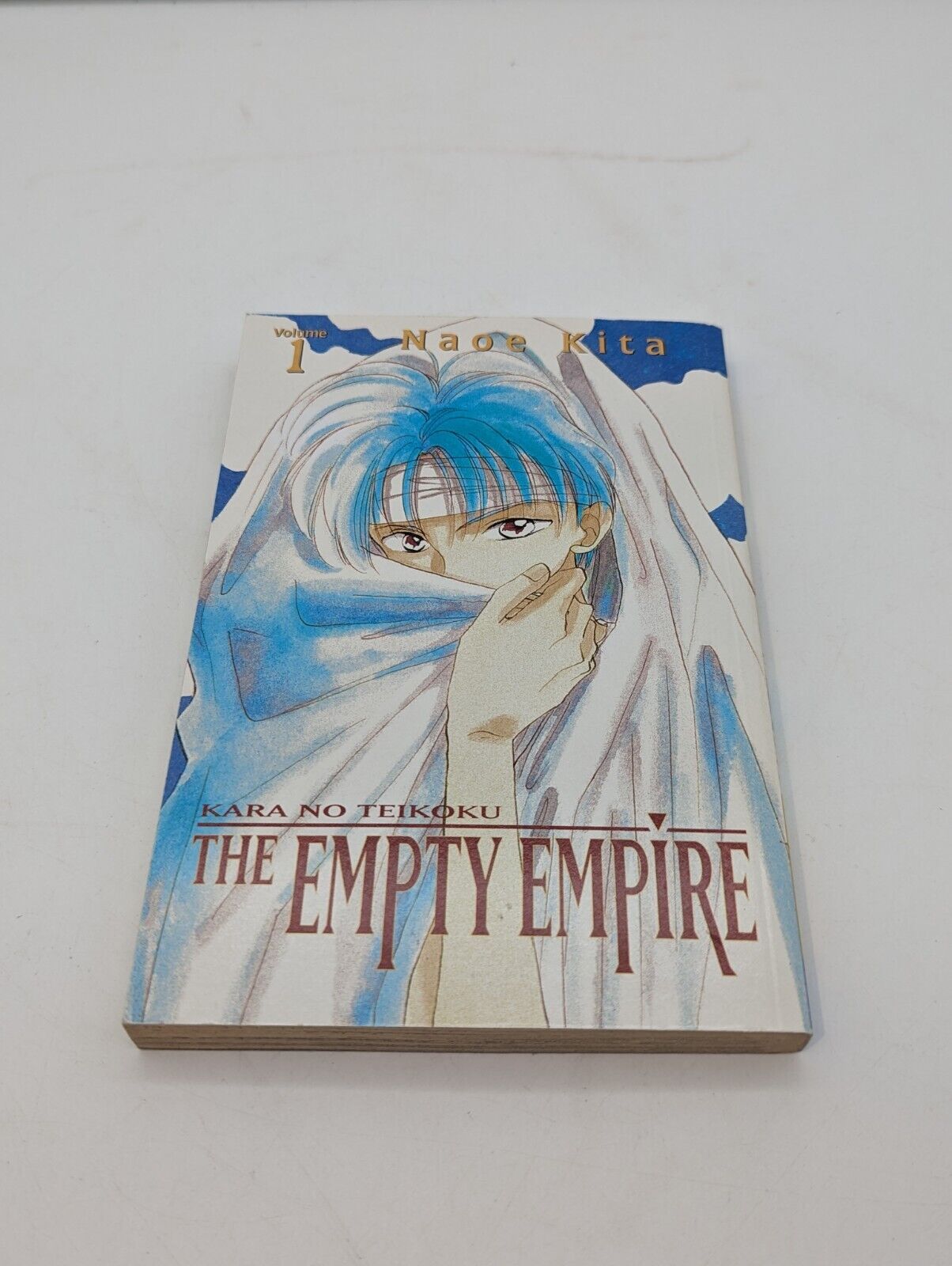 The Empty Empire Volume 1 Manga Naoe Kita Kara No Teikoku CMX DC Comics