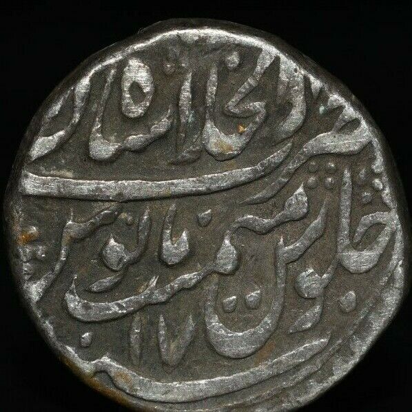 Genuine Ancient Mughal Empire Silver Rupee Coin of Muhammad Shah 1719-48