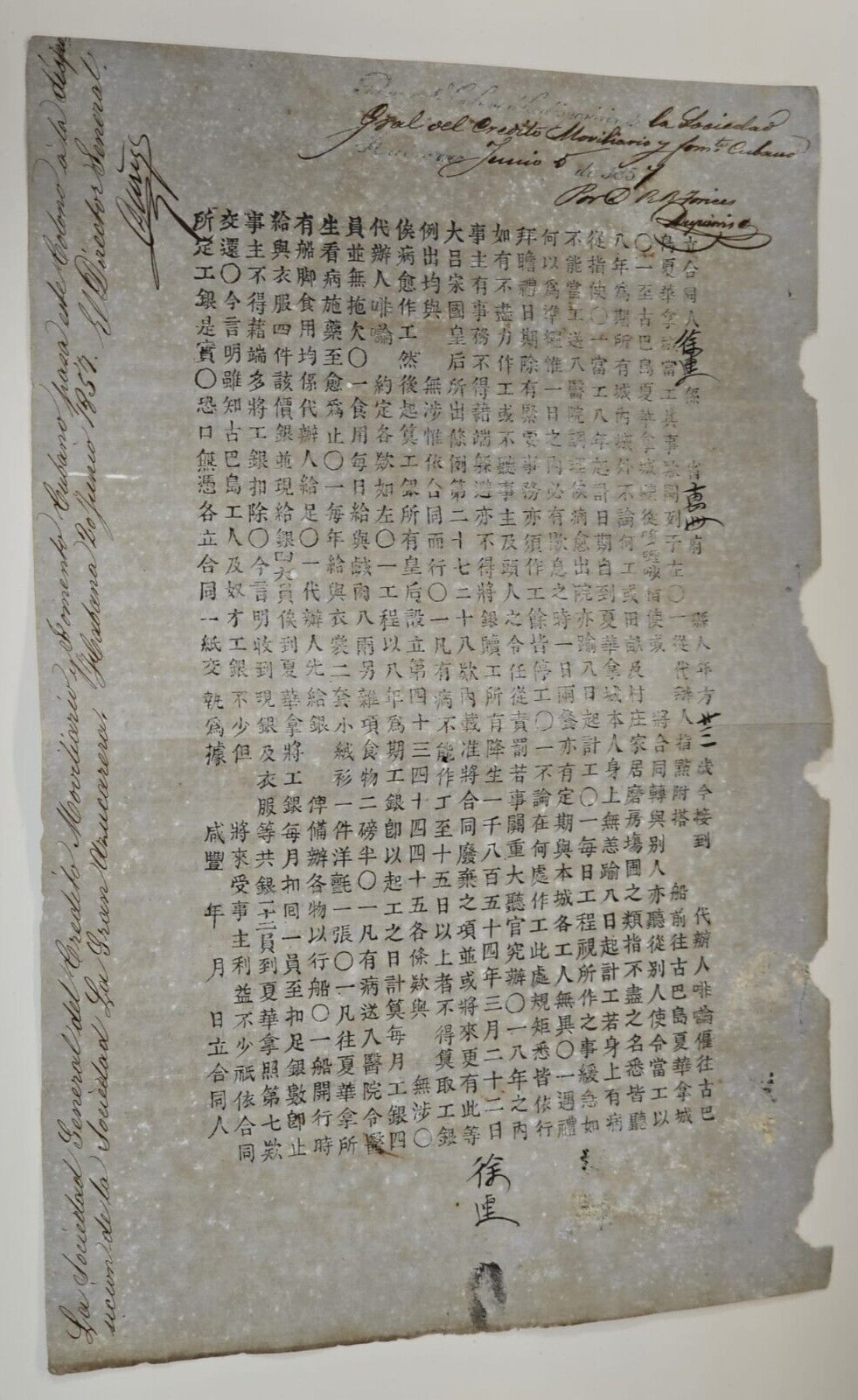 1857 CHINA CHINESE SLAVES CONTRACT LETTERS RARE DOCUMENT MACAO