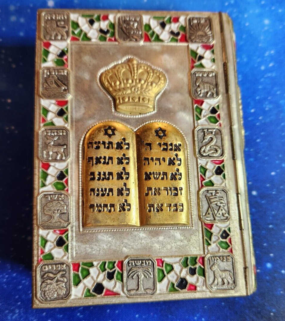 Rosh Hashanah Silver Plate Machzor For The New Year Vintage Yom Kippur Israel 