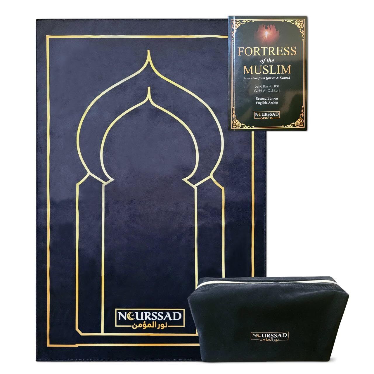 NOURSSAD Luxury Velvet Muslim Prayer Mat - Portable, Travel-Friendly Islamic