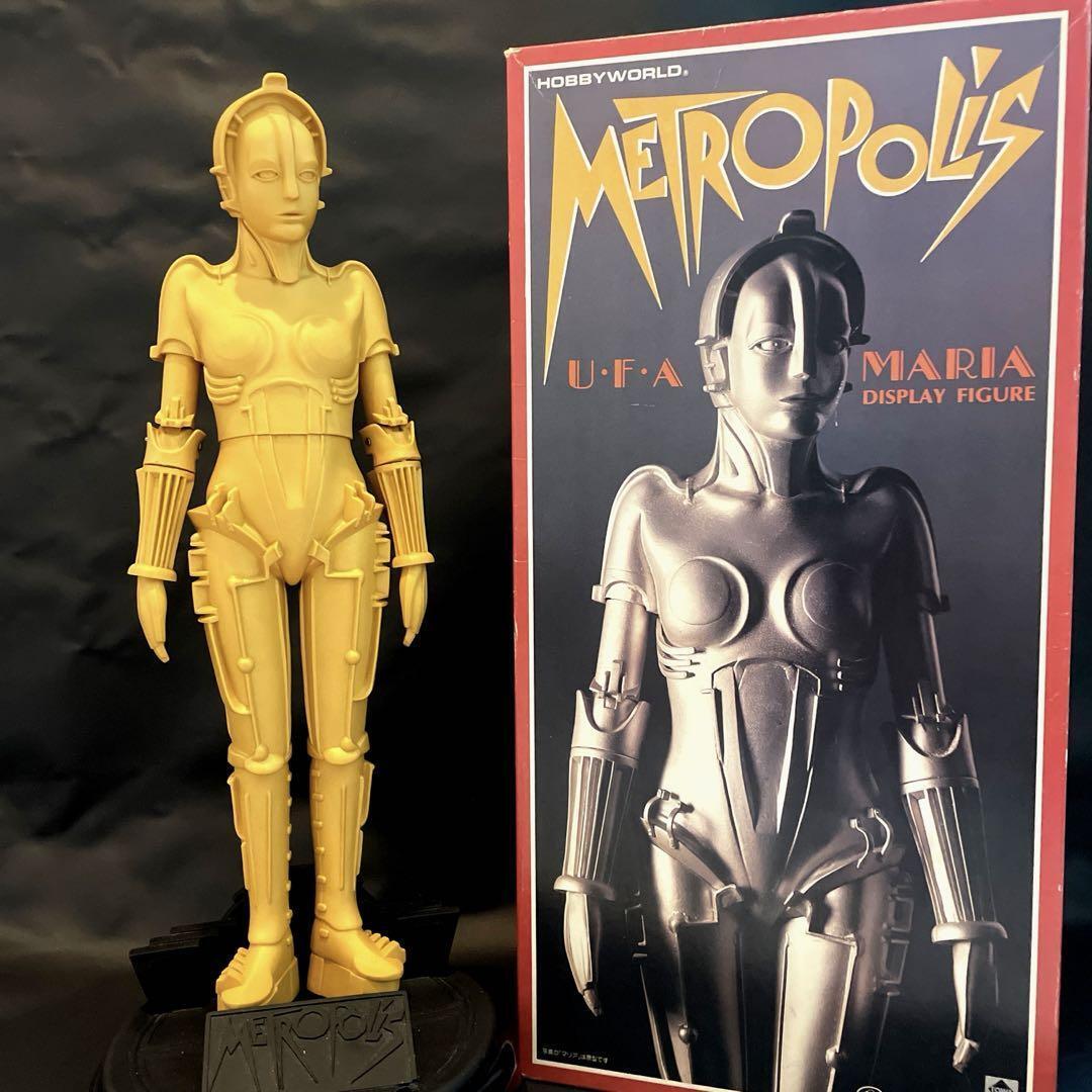 Out of print 1985 Metropolis Maria Figure Masudaya Vintage Model