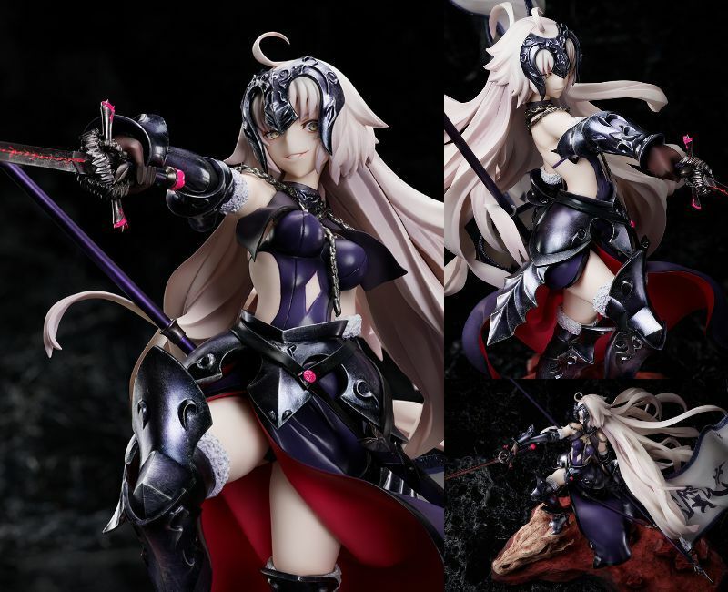 NEW Licorne Fate/Grand Order Avenger Jeanne d\'Arc [Alter] Dragon Witch 1/7