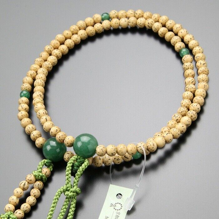 Nichiren Sect Buddhist Rosary Mala Juzu Prayer Beads Seigetsu Linden Jade JP New
