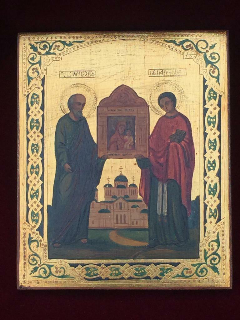 Icon Simeon and Panteleimon