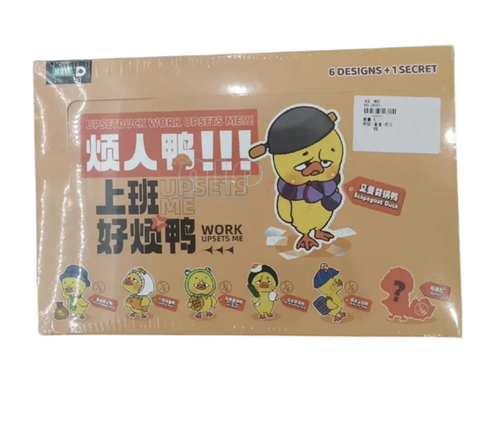 Upsetduck 2 Act Cute Duck Plush Seris Blind Box Figures Toy Birthday Gift Cute