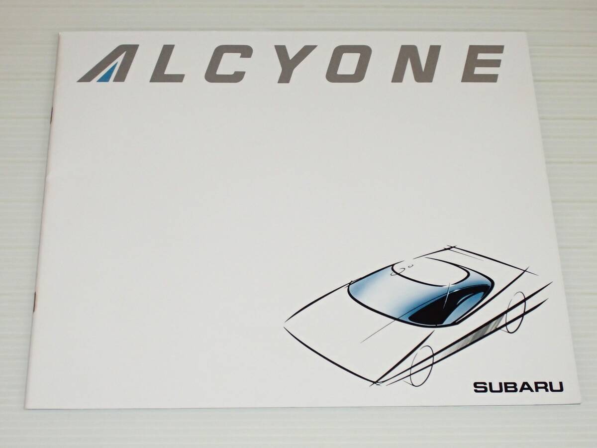 :[Catalog only] Subaru Alcyone AX7/AX4 May 1985