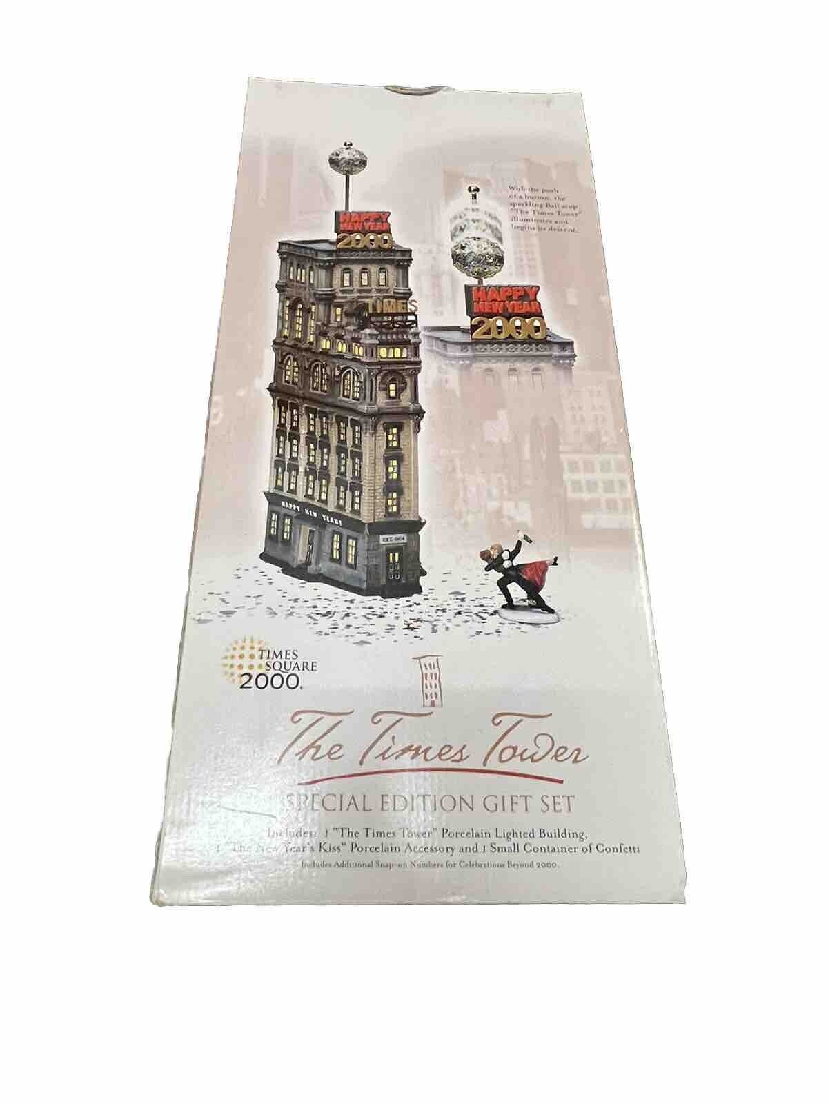 Retired Department 56 The Times Tower Special Edition 55510 TESTED