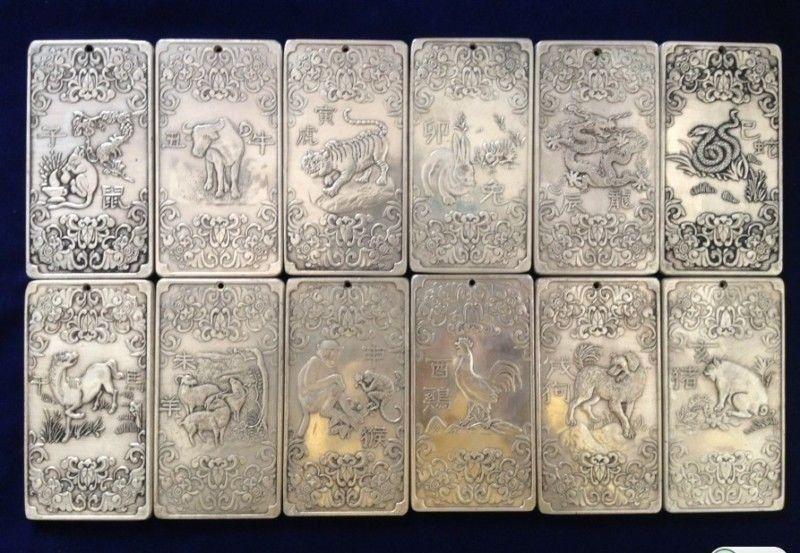 12Pcs Chinese Twelve Zodiac tibetan Silver Nepal statues Bullion thanka amulet 