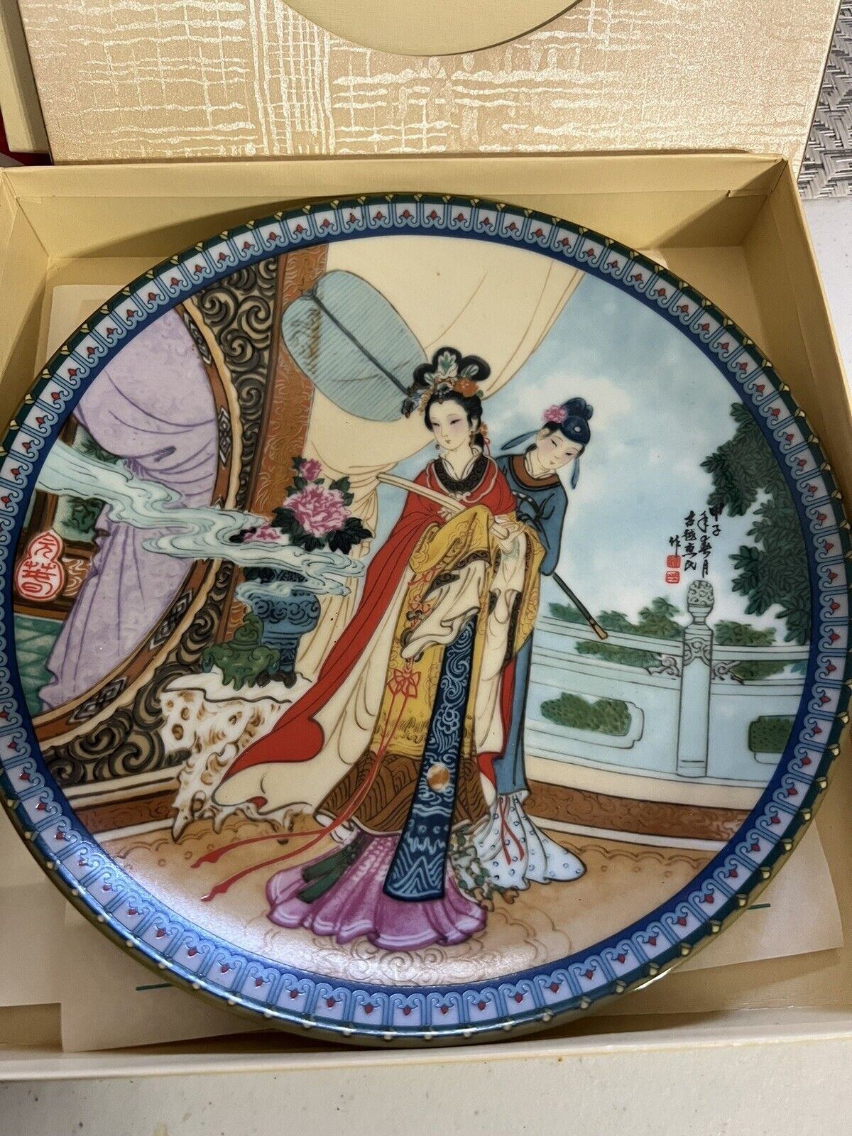 chinese jingdezhen imperial plates