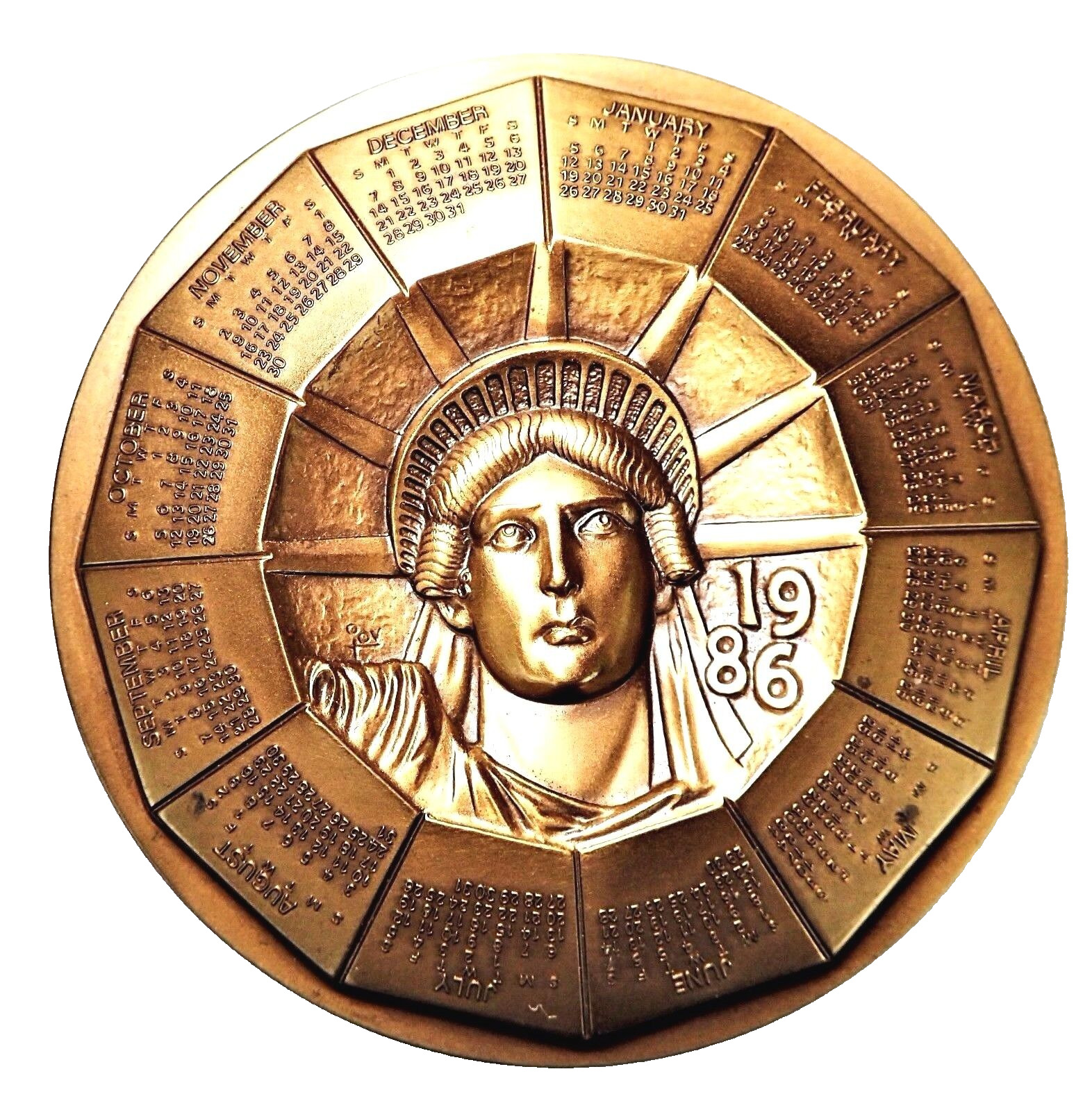 Vtg 86 Statue Liberty Calendar Bronze Medallion Paperweight Marcel Jovine USA