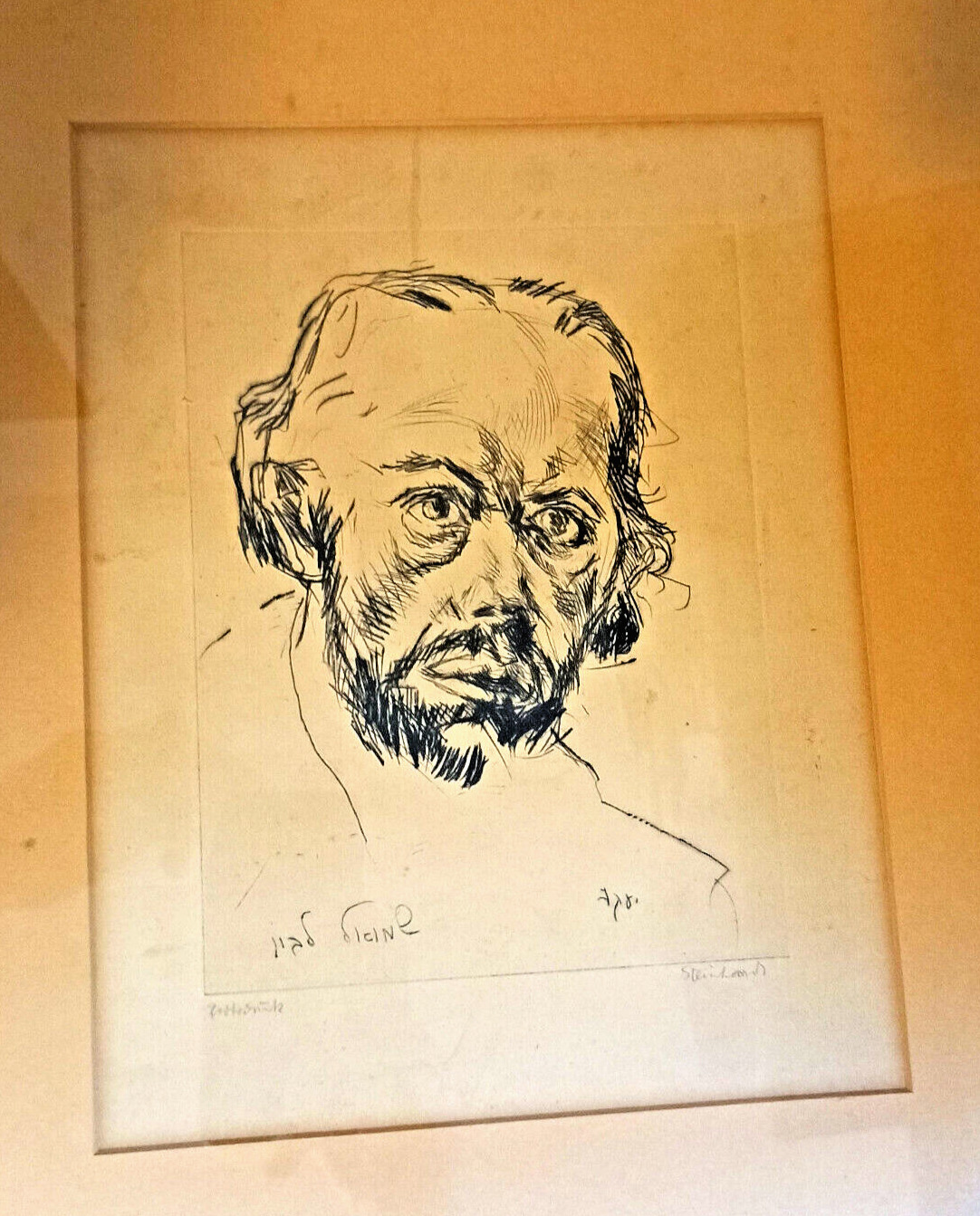 JUDAICA Jacob Steinhardt Portrait of Shmuel Levin, 1921, Etching, Hand-signed