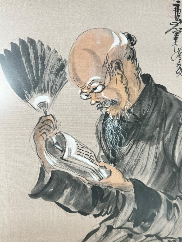 Old Vintage Chinese Painting Asian Scholar Old Man Portrait Art Framed Signed