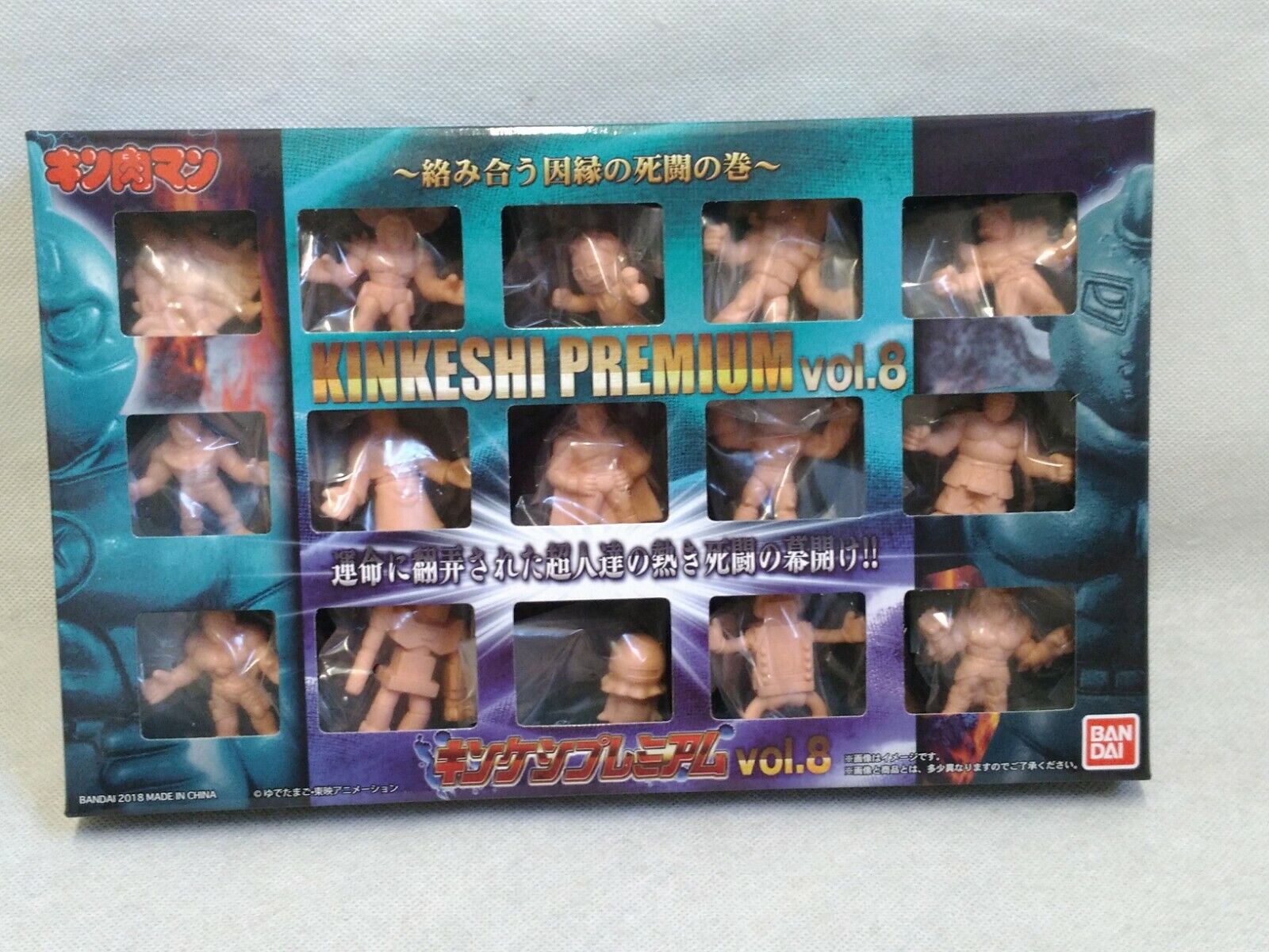 NEW Bandai Kinnikuman Kinkeshi Premium vol.8 PVC Figure 15 Pieces Set from Japan