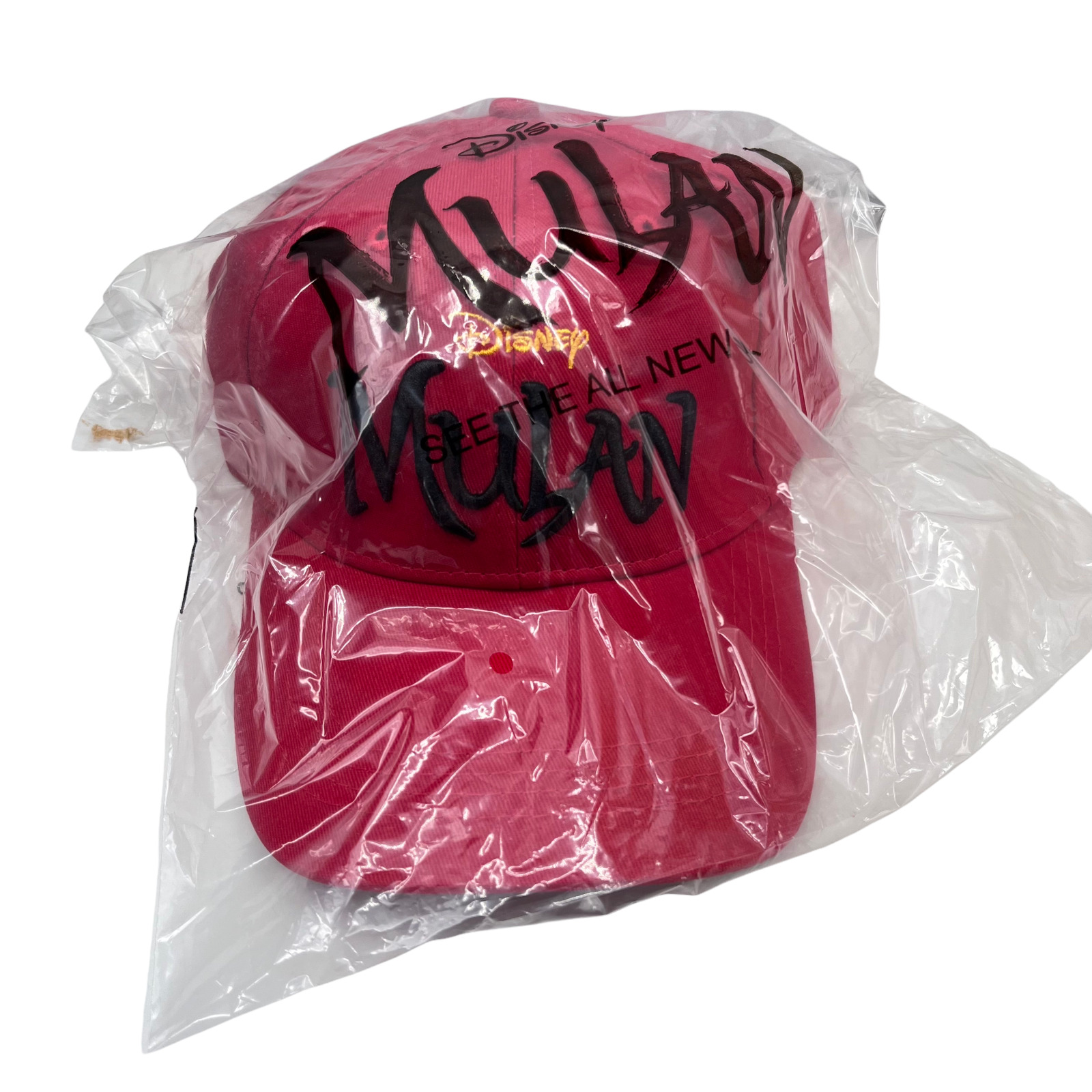Disney's MULAN Hat Cap Rare Movie Promo Adjustable Strap Maroon/Gold/Black NEW