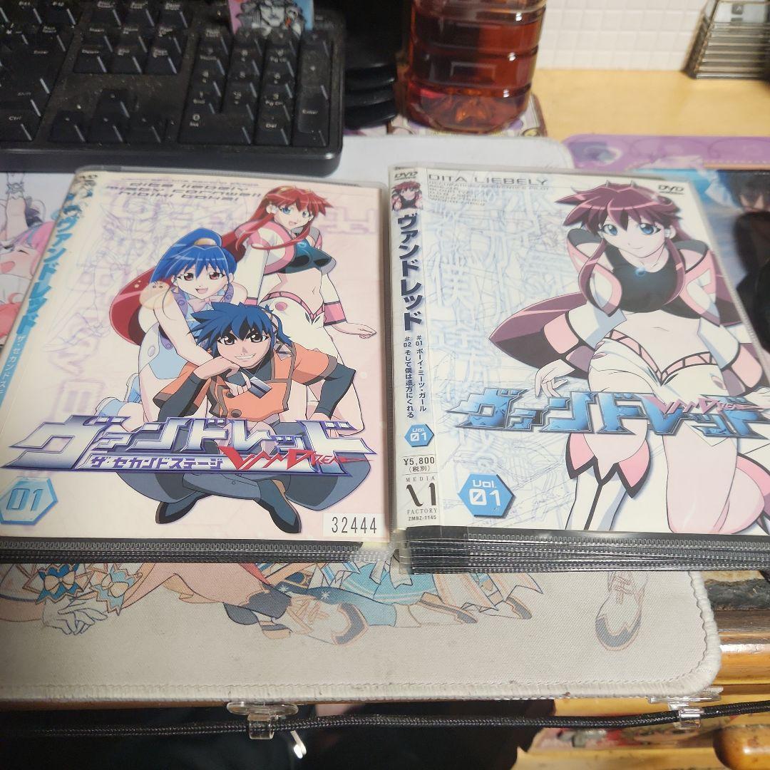 Vandread The Second Stage Dvd All 12 Volumes