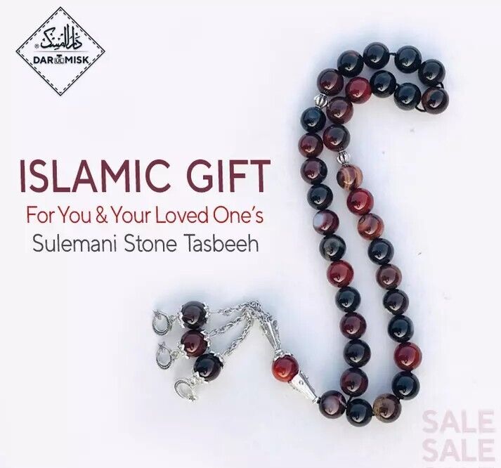 REAL Sulemani Aqeeq Tasbih, Islamic Prayer 33x beads, Tasbih, Misbaha, Tasbeeh📿