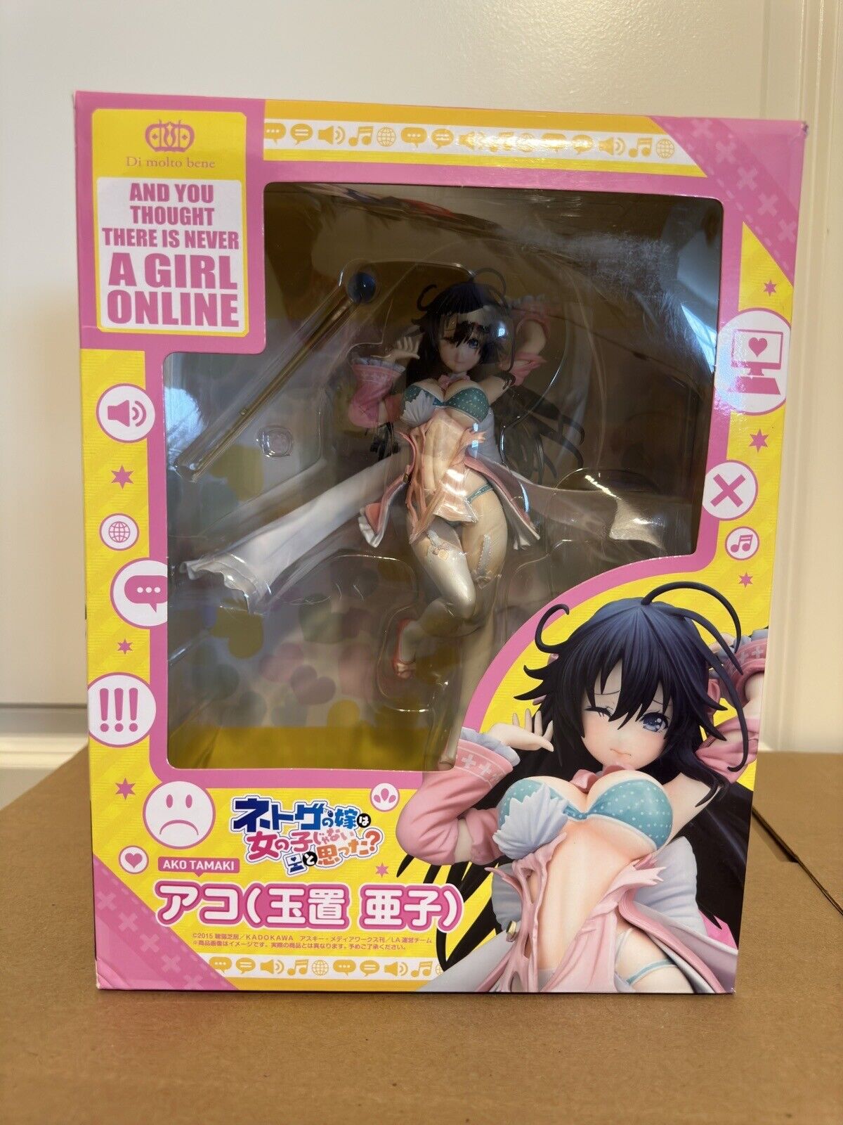 Di molto bene - And You Thought There Is Never a Girl Online? Ako Tamaki Figure