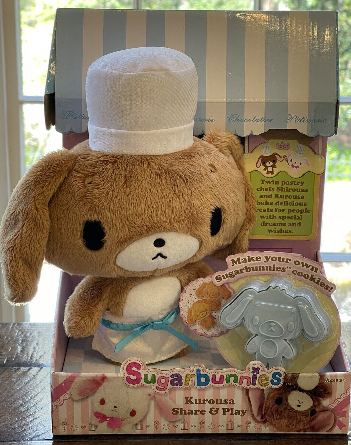 New In Box RARE Sanrio Sugarbunnies Kurousa Plush Stuffed 2010 w/Cookie Cutter