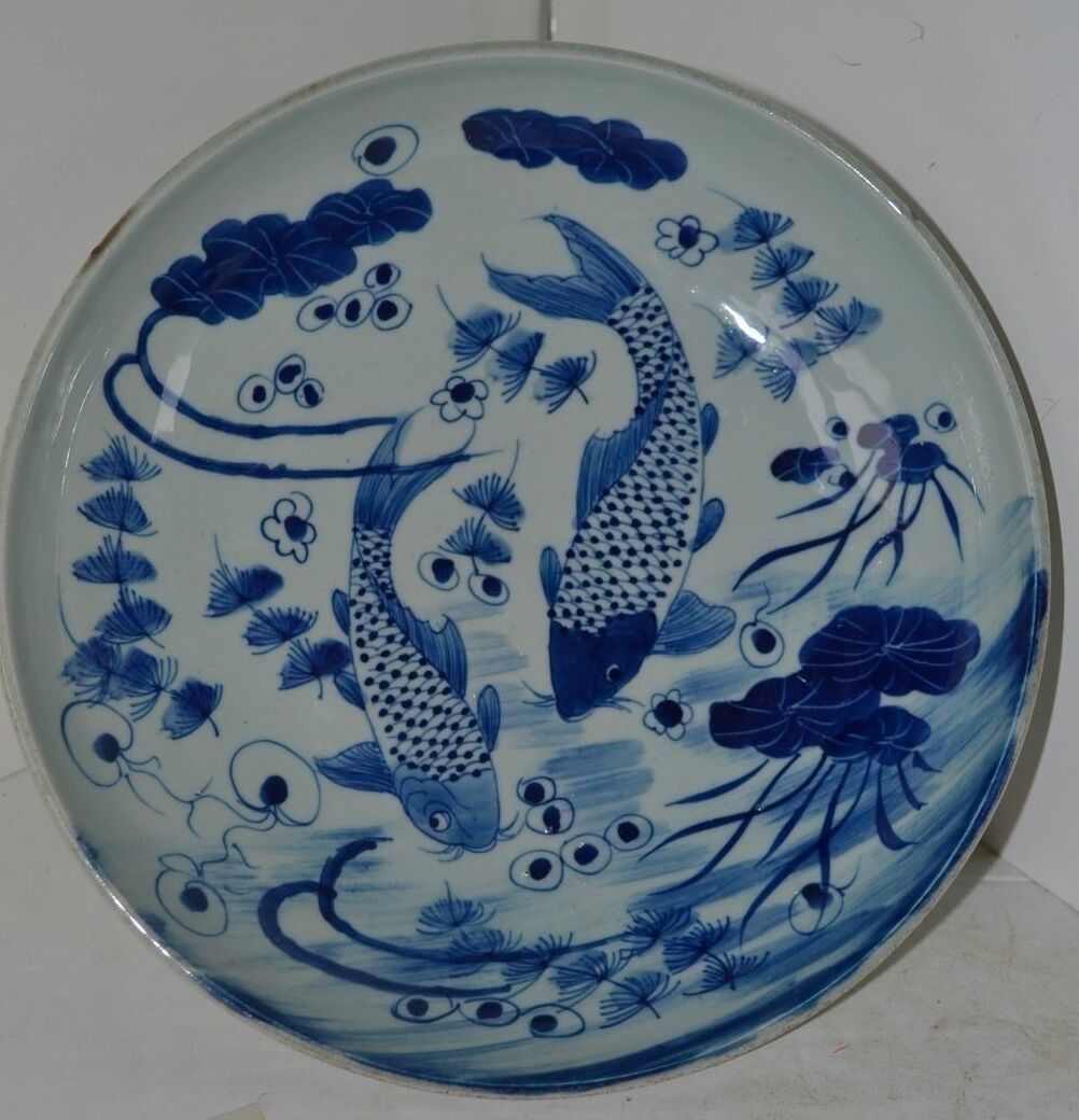 Vintage Blue White Chinese Bowl Fish Porcelain 