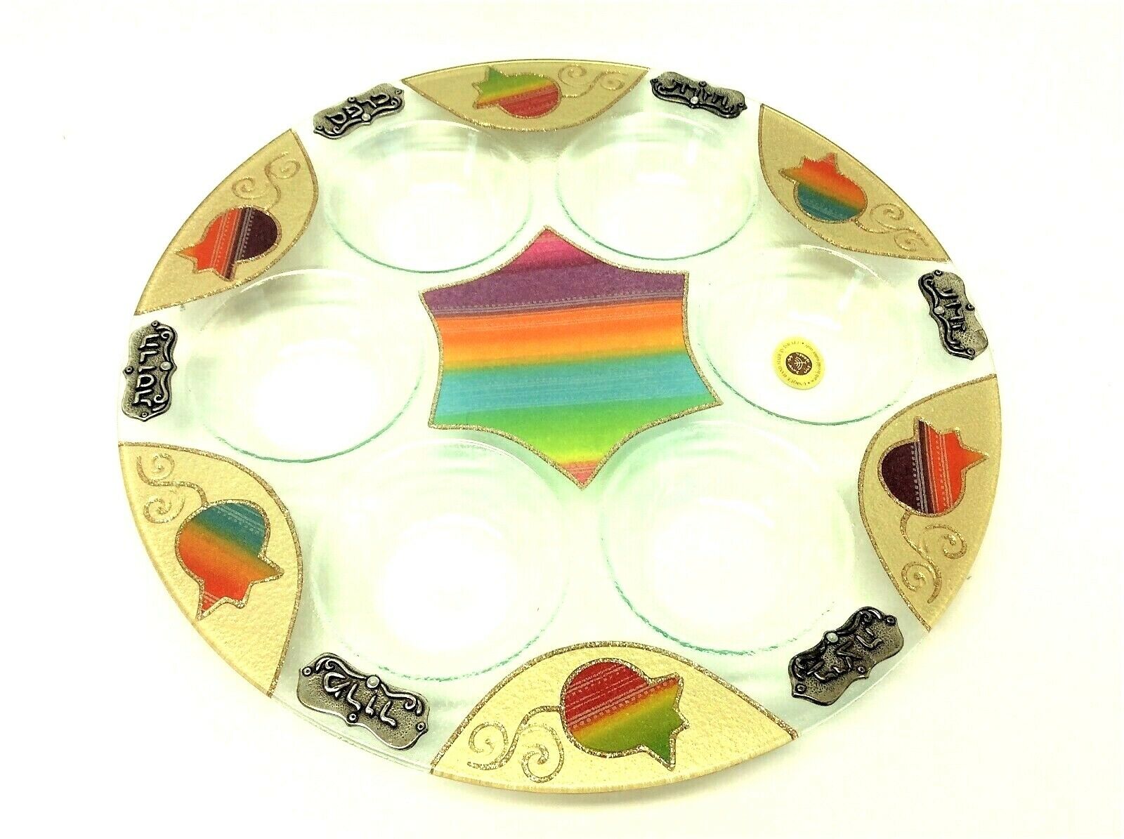 Unique Hand Made in Israel Lily Tlik Passover Seder Plate Dish Glass Decorative