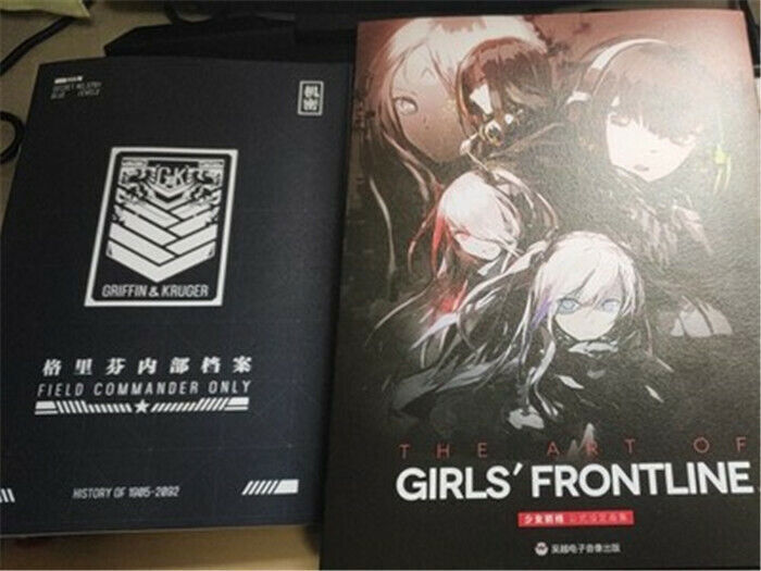 Official The Art of Girls Frontline Art Book OST CD 404 Badge Collections Gifts