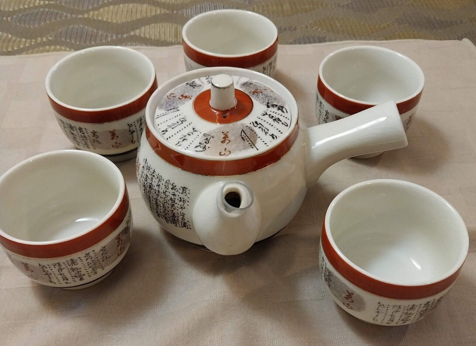 Vintage Japanese Tea Pot Set. Multicolor Teapot + Five Tea Cups