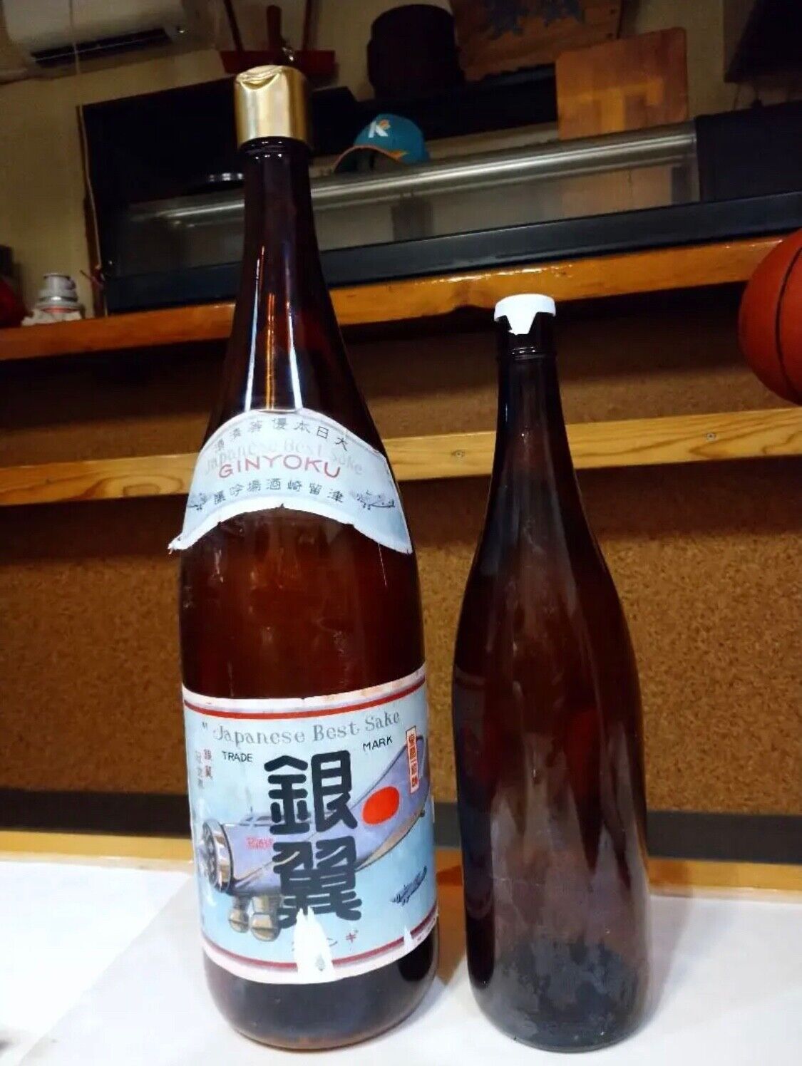 worldwar2 original imperial japanese best sake bottle ginyoku antique