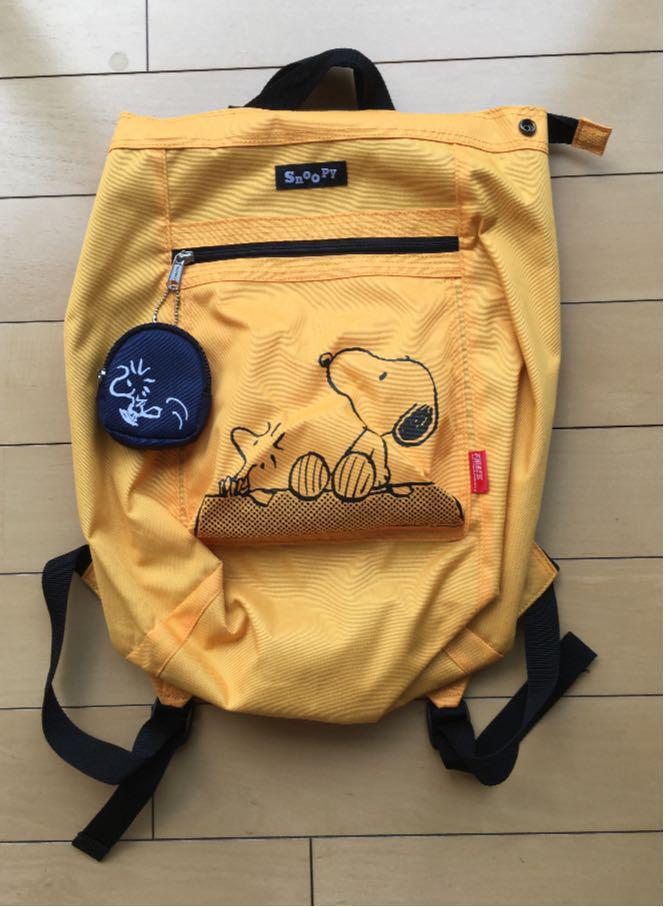 Snoopy M625  Backpack Yellow