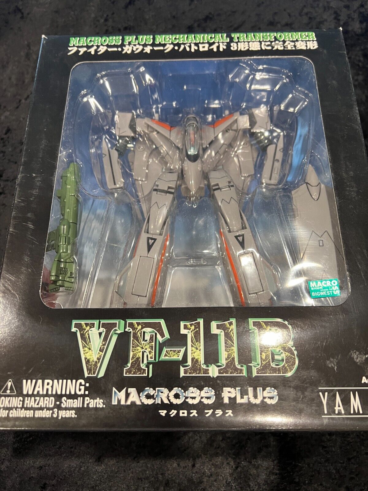 Yamato Macross Plus Mechanical Transformer VF- 11B 1/60 Scale Macro US Spacy